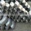 good quality cold rolled stainless steel pipe fitting sms union manufacturer