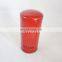 High Quality Lube Oil Filter bt349