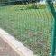 welded Wire Mesh Fence