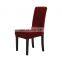 China Factory Supplier Velvet Thicken Anti-fouling Stretch Chair Cover