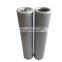 excavator hydraulic oil filter cartridge HF6319 P551210