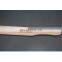 German Deutstandard Crepe Spreader Wooden Spreader Stick Home Kitchen Tool Turner for Crepes