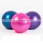 2019 New Style Custom  Sport 65CM Colorful Exercise Yoga Fitness Gym Multi-function Yoga Ball