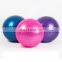 2019 New Style Custom  Sport 65CM Colorful Exercise Yoga Fitness Gym Multi-function Yoga Ball