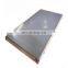 China Manufacturer Hastelloy c276 Alloy Nickel/monel 400 Sheet steel plate hastelloy c22