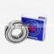 High speed NSK NTN KOYO deep groove ball bearing 6019 OPEN 2RS 2RZ RS RZ Z ZZ