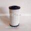 replacement 154933 Hydraulic Filter