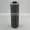 High Quality Supply Engine Plate High Pressure Filtration Filter cartridge Hydraulic Oil Filter 938188Q