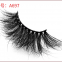 Natural False Eyelashes Long Fake Eyelashes Comfortable