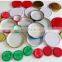 Automatic vacuum capping machine,  glass bottle iron capping  vacuum sealing machine, twist off cover vacuum capping machine