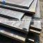 Cheap price abrasion resistant steel sheet/steel plate ar400