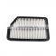 auto parts and accessories air filter parts 28113-2S000 for Korea car ix35