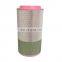 Excavator Engine Air Filter Cartridge 21377909 For Sale