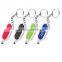 2016 New Button Battery led Mini Keychain Stylus pen with laser light