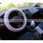 Universal  Car Steering Wheel Cover