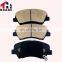 Hot brake pad    581013XA00   D1543 D1667  D1595  GDB3552 D1828  made in China wholesale