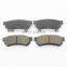 D1315 Brake Pads High Quality For Buick BP11183 2523203 D1315-7939 Car Parts D1315  GDB4178 Car Brake Pad