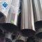 420 Stainless Steel Tube 321 Stainless Steel Pipe For Kitchen Ware No Pitting