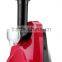 CE CB EMC Rohs ERP LFGB DGCCRF Electric 2-in-1 Salad Maker and Frozen Dessert Maker