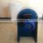220V Model HDCF 200mm Inlet Outlet Plastic Impeller Centrifugal Fan Electric Exhaust Fan
