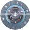 Chinese Manufacturer Clutch Disc Clutch Kits OEM 31250-87557 DD-903 318017260 1878992301 Clutch Disc For DAIHATSU