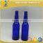 12oz /330ml blue amber green glass longneck beer bottles