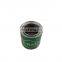 family expenses disposable house field mouse mice rat Glue cans to crevice furniture