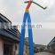 Factory lower price 6m hight inflatable mini sky dancer,rainbow air dancer