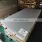 3.0mm inox 317 stainless steel sheet 317L 2B Surface SS Plate