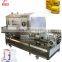 High efficiency outer packing sterilize equipment