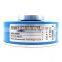 EI100H30C-1024BR30Y1 Elevator Photoelectric rotary encoder IP54
