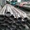 201 202 304 310 316 Stainless Steel Welded Round Tube Pipe Price