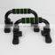 Home Fitness Training Push Up stand Bar Strength Training Foam Grip Push Up Bar With Suction Cups