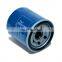 Oil Filter Car 26300-2Y500 Suitable for Modern Oil Grid Kia Car Oil Filter
