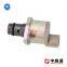 common rail pump valve 9307Z509B 9307Z523B avensis scv valve