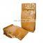 Custom Stand Up Pouch Gloden Flat Bottom Zipper Valve Arabic Coffee Packaging Bag 250g 500g 1kg