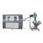 Full automatic small bottle blow moulding machine blowing equipment