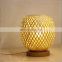 Handwoven Bamboo Table Light | Bamboo Light Fixture | Bedroom Table Lamp Decorative Room Vietnam Manufacturer