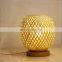 Handwoven Bamboo Table Light | Bamboo Light Fixture | Bedroom Table Lamp Decorative Room Vietnam Manufacturer