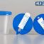 Disposable Single-use Urine Specimen Container, PP Material