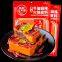 Sichuan Food Spicy Taste Beef Tallow Hot Pot Soup Seasoning