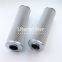 D141G06A UTERS Replace of FILTREC stainless steel filter element accept custom