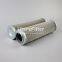 ESC61XME UTERS Industrial Hydraulic Filter element