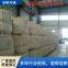 Geosynthetic material clay liner 6000g natural nano coated bentonite waterproof blanket