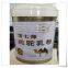 Date walnut grape hanging dried apricats almonds prunes dried mulberries palm pistachio nut pecan