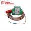 EMERSON	PR6424 006-131 CON041