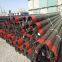 HC110 Oil Casing Q125, 11th Edition, Oil Well Tubing, Special-Purpose Casing, C90, 90SS, L80-1