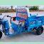 Hot Selling Electric Tricycles Cargo Truck Adult Electric Reverse Trike Motorcycle