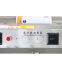 UV sterilizer