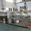 XFS-180II spices pouch filling machine